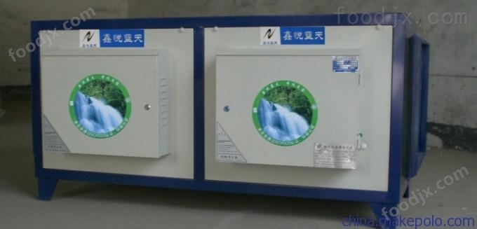 供應河北張家口油煙凈化器免費清洗安裝zui多