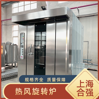 16層32盤燃氣面包烤爐