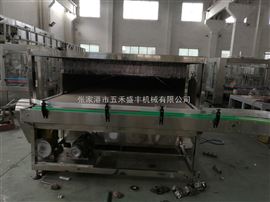 喷淋冷却杀菌机