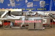 香葉清洗漂燙冷卻設(shè)備價(jià)格 香葉清洗機(jī)多少錢
