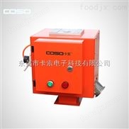 新款食品金屬分離器