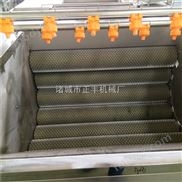 全自动清洗机 清洗机
