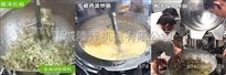 大型土豆炒锅 食品机械厂及直销 诸城隆泽机械 大型炒菜机厂家