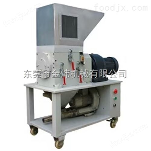 塑料破碎机 螺杆式冷水机价位