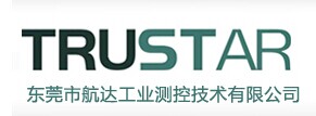東莞市航達科技有限公司
