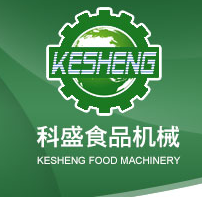 諸城科盛食品機械有限公司