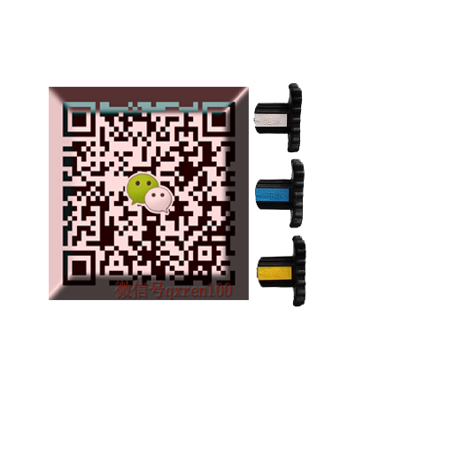 廊坊銓喜清潔用品有限公司