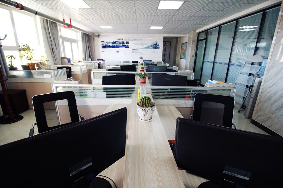 長沙信之能機械設(shè)備有限公司