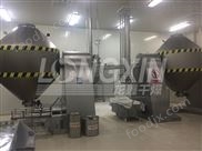 SZG系列雙錐回轉(zhuǎn)真空干燥機(jī)