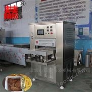 雙春雙工位鴨血盒式真空包裝機(jī)