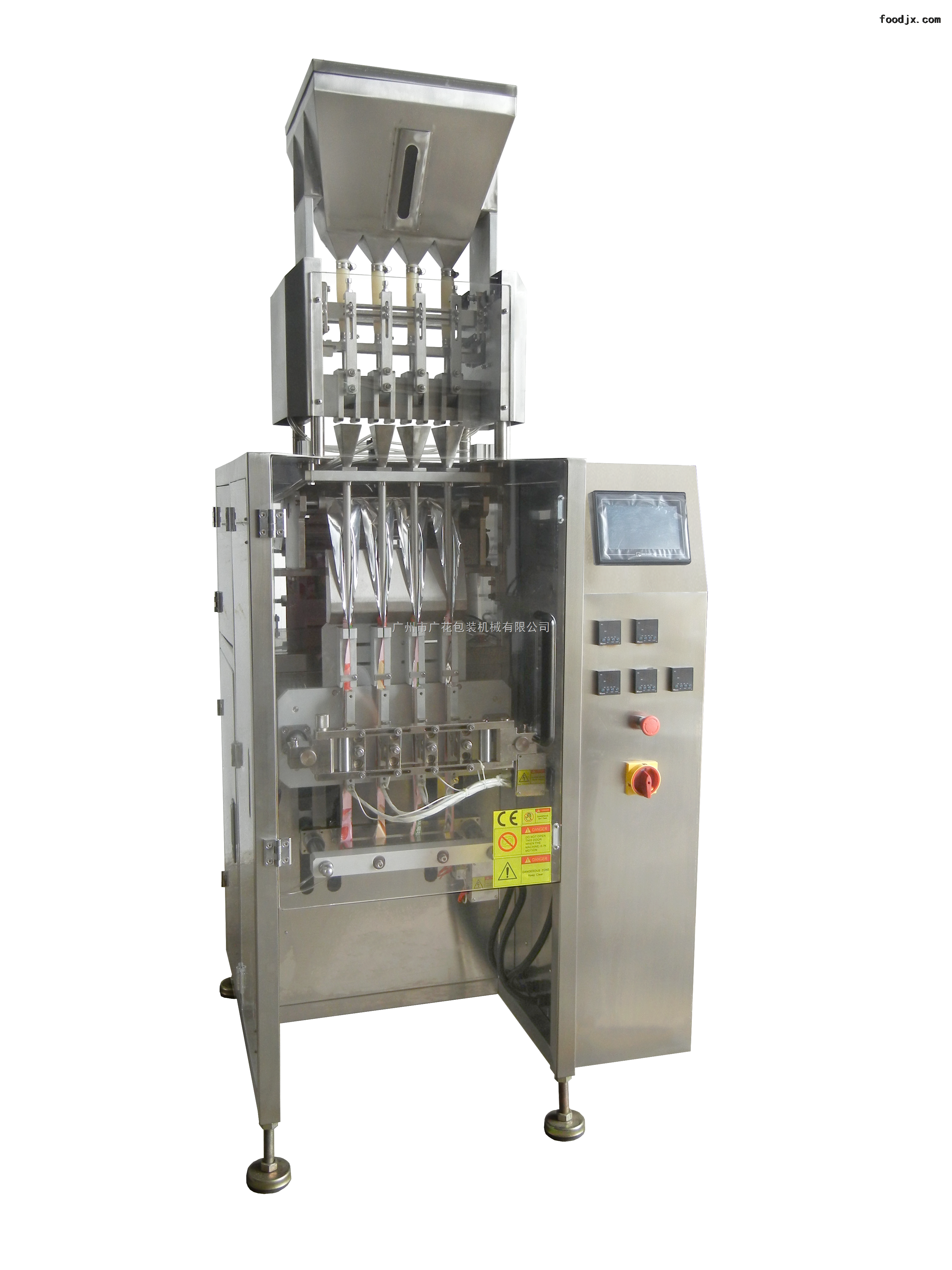 gh480bk-4型多列砂糖包装机