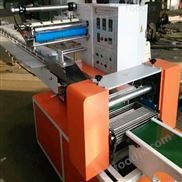 青海省全自動餐具封切熱收縮包裝生產(chǎn)線