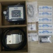 打碼機(jī)配件色帶芯