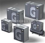 阿*空壓機(jī)機(jī)頭夏邑阿*空壓機(jī)機(jī)頭故障維修保養(yǎng)總代理 安陽阿*空壓機(jī)主機(jī)大修售后