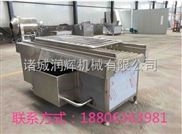 胡萝卜清洗机 茶叶清洗设备