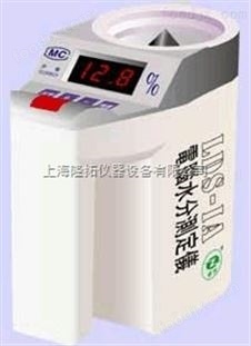 蔬菜種子水份儀 果蔬水分測(cè)定儀