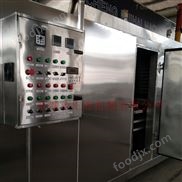 匯海機(jī)械HH|蔬菜速凍機(jī)|一機(jī)多用|凍蔬菜的設(shè)備|速凍蔬菜* 速凍蔬菜