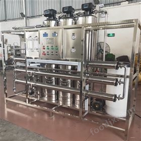 0.25T/H反滲透設備250L白酒廠反滲透純水設備