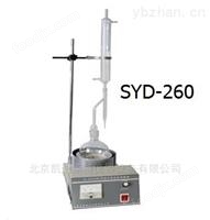 北京凱興德茂石油產(chǎn)品水分試驗(yàn)器