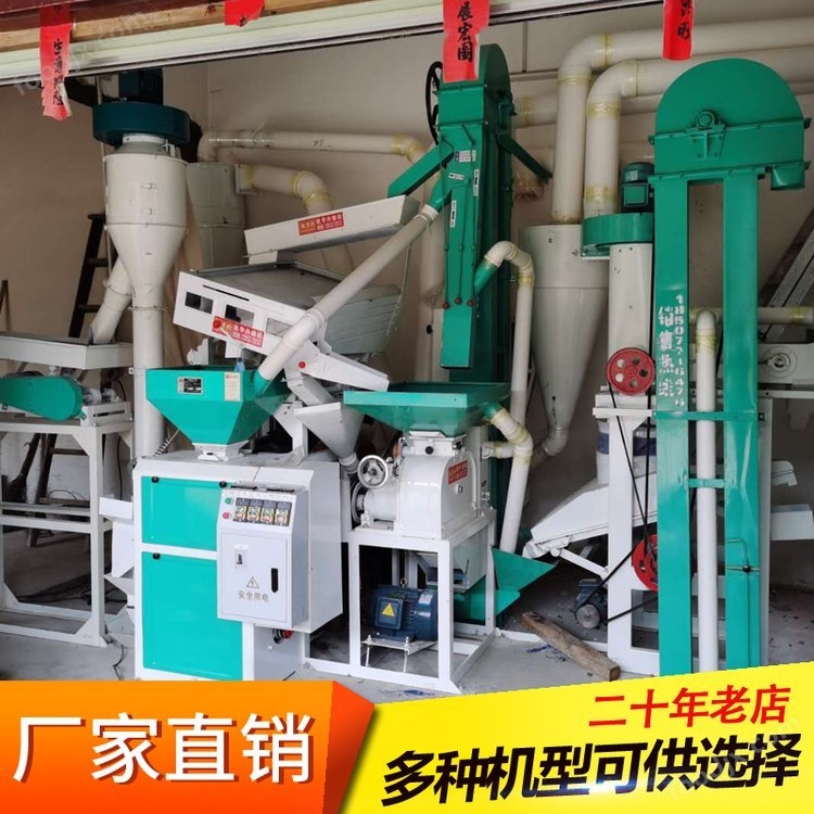 家用碾米機 糧食加工去皮多功能一體機 配置高 操作簡單方便