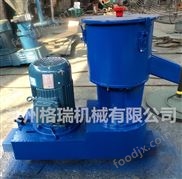 廠家生產(chǎn)混合機，5-20L小型高速混合機實驗室設(shè)備 鋰電高速混合機