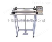 鋁箔袋封口機  上海封口機 封口機廠家