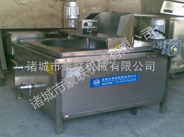 HLZJ-1500優(yōu)質(zhì)不銹鋼式自動食品加工廠油炸鍋 供應(yīng)油炸機(jī)