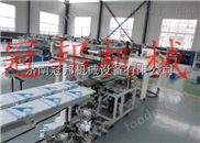 濟(jì)南低價批發(fā)肥皂枕式包裝機(jī)  濟(jì)南【冠--邦】品牌 軟糖枕式包裝機(jī)