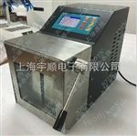 JOYN-10河南鄭州拍打式無(wú)菌均質(zhì)器上海喬躍廠家