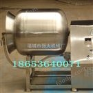 廠家供應(yīng)GR-800真空滾揉機(jī) 肉類真空滾揉機(jī)批發(fā) 肉類滾揉機(jī)