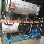 高溫殺菌鍋 殺菌鍋直銷(xiāo)廠家 玉米粒殺菌鍋