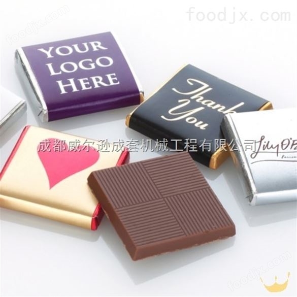 全自動(dòng)糖果/巧克力/紅糖單/雙扭結(jié)包裝機(jī) 糖果雙扭結(jié)包裝機(jī)