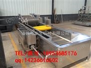 華寶*蔬菜氣泡清洗機 青菜去雜機 枇杷高壓氣泡清洗機廠家