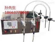 萊蕪磁力泵灌裝機(jī) 半自動磁力泵灌裝機(jī)