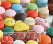 實驗室BY-300薄膜衣包衣機