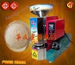 HC創(chuàng)業(yè)產(chǎn)品*一代韓國米餅機多功能雪餅機