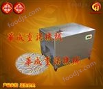 HC紅火飛揚老湯面疙瘩面魚魚機包郵莜面魚魚機莜面疙瘩機面魚魚機