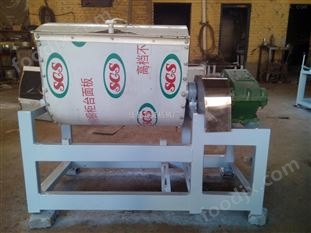 50公斤和面機(jī)