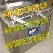 全自动包装机茶叶食品大米米砖熟食真空封口包装机