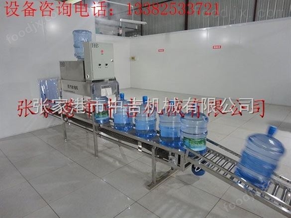 小型大桶水生產(chǎn)設備 桶裝水設備