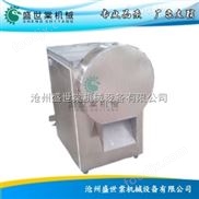 芒果切片機(jī) 冷凝結(jié)晶切片機(jī)