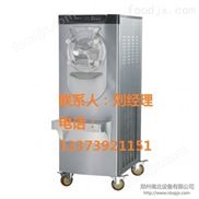 冰淇淋机，南北牌雪糕机，冰激凌机生产厂家